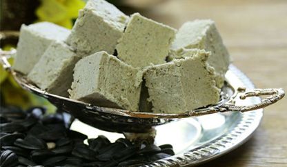 Osmanlı’dan Günümüze Helva Kültürü